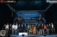 Grand Prix Dudushkin Fitness Family - 2017