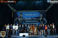 Grand Prix Dudushkin Fitness Family - 2017