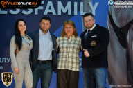Grand Prix Dudushkin Fitness Family - 2017