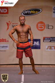 Men’s Physique & Bikini Stars - 2017