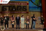 Men’s Physique & Bikini Stars - 2017