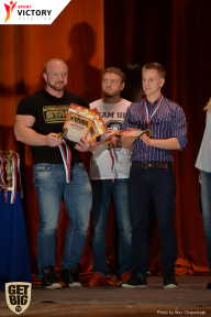Men’s Physique & Bikini Stars - 2017