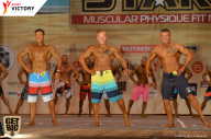 Men’s Physique & Bikini Stars - 2017