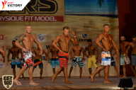 Men’s Physique & Bikini Stars - 2017