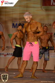 Men’s Physique & Bikini Stars - 2017