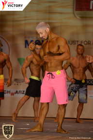Men’s Physique & Bikini Stars - 2017