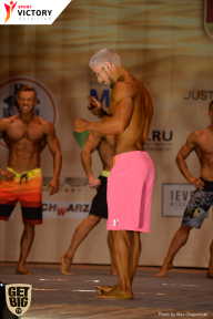 Men’s Physique & Bikini Stars - 2017