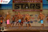 Men’s Physique & Bikini Stars - 2017