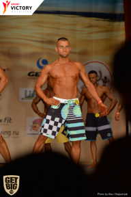 Men’s Physique & Bikini Stars - 2017