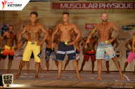 Men’s Physique & Bikini Stars - 2017