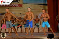 Men’s Physique & Bikini Stars - 2017