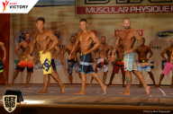 Men’s Physique & Bikini Stars - 2017