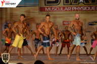 Men’s Physique & Bikini Stars - 2017