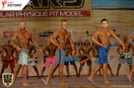 Men’s Physique & Bikini Stars - 2017