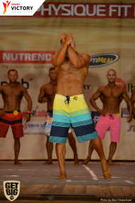 Men’s Physique & Bikini Stars - 2017