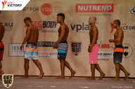 Men’s Physique & Bikini Stars - 2017