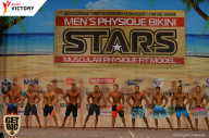 Men’s Physique & Bikini Stars - 2017