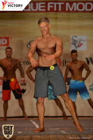 Men’s Physique & Bikini Stars - 2017