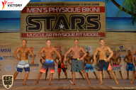 Men’s Physique & Bikini Stars - 2017