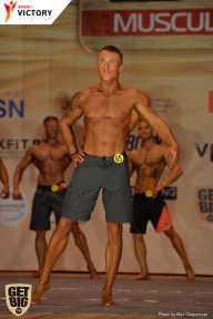 Men’s Physique & Bikini Stars - 2017