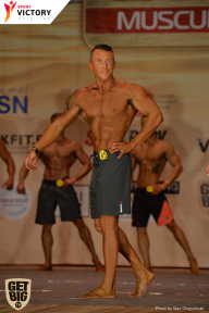 Men’s Physique & Bikini Stars - 2017