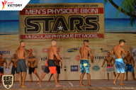 Men’s Physique & Bikini Stars - 2017