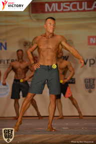 Men’s Physique & Bikini Stars - 2017