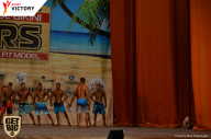 Men’s Physique & Bikini Stars - 2017