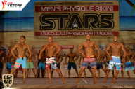 Men’s Physique & Bikini Stars - 2017