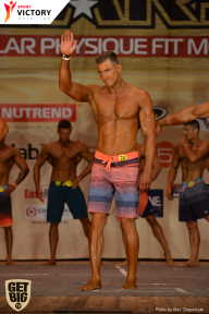 Men’s Physique & Bikini Stars - 2017