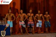 Men’s Physique & Bikini Stars - 2017