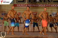 Men’s Physique & Bikini Stars - 2017