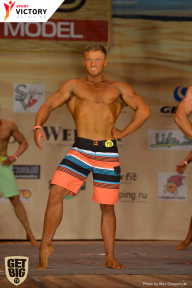 Men’s Physique & Bikini Stars - 2017