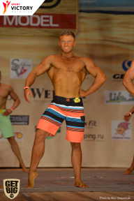 Men’s Physique & Bikini Stars - 2017