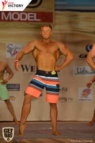 Men’s Physique & Bikini Stars - 2017
