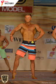 Men’s Physique & Bikini Stars - 2017