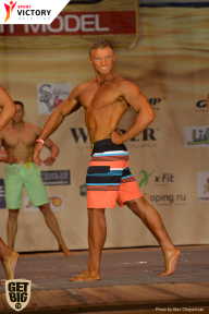 Men’s Physique & Bikini Stars - 2017