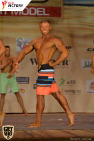 Men’s Physique & Bikini Stars - 2017