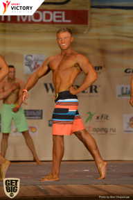 Men’s Physique & Bikini Stars - 2017