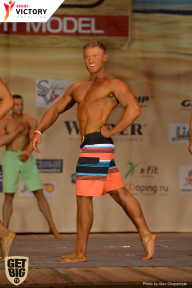 Men’s Physique & Bikini Stars - 2017