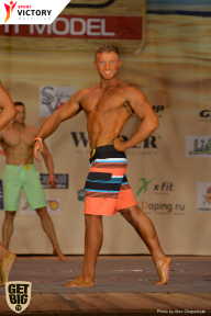 Men’s Physique & Bikini Stars - 2017