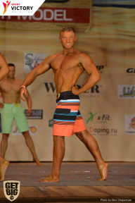 Men’s Physique & Bikini Stars - 2017