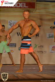 Men’s Physique & Bikini Stars - 2017