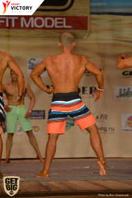 Men’s Physique & Bikini Stars - 2017