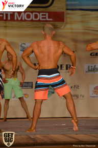 Men’s Physique & Bikini Stars - 2017
