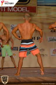 Men’s Physique & Bikini Stars - 2017