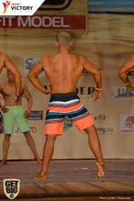 Men’s Physique & Bikini Stars - 2017