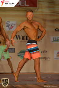 Men’s Physique & Bikini Stars - 2017