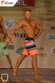 Men’s Physique & Bikini Stars - 2017