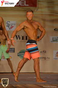 Men’s Physique & Bikini Stars - 2017